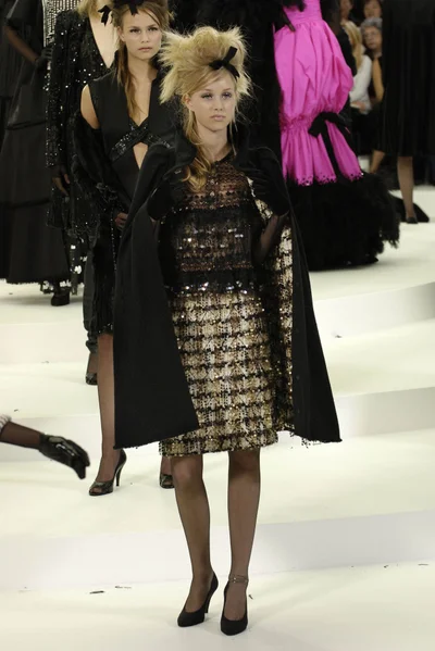 Look 10